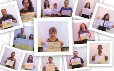 Роми запустили флешмоб на підтримку побратимів з Лощинівки: опубліковані фото