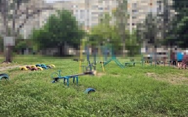 Херсон