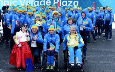 Паралимпиада 2018: украинские спортсмены триумфально завершили зимние Игры