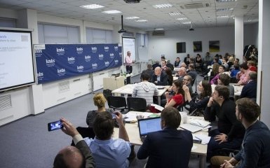 Зустріч Інвестиційного клубу KMBS: ексклюзивна пряма трансляція на ONLINE.UA