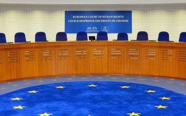 ЄСПЛ анонсував рішення у справі України проти Росії