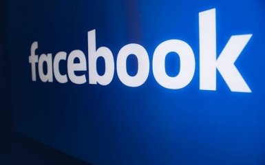 Facebook масово видаляє дописи українців про агресію РФ
