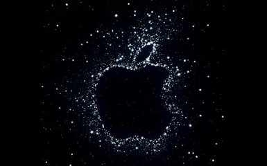 Презентація Apple 2022: де побачити нові iPhone 14  і коли дивитися трансляцію заходу
