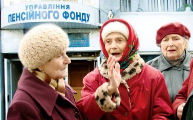 У Кабміні Гройсмана зробили важливу заяву про пенсії на Донбасі