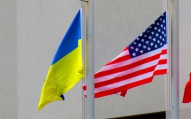 Повинні протистояти агресії - Україна отримає потужну допомогу від США