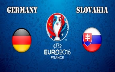 Германия - Словакия - 3-0: хронология матча 1/8 финала Евро 2016