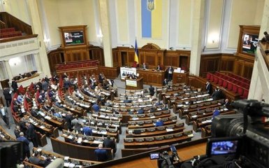 Рада ухвалила закон щодо документального оформлення травм учасників АТО