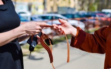 В России запустили ежегодную пропагандистскую акцию