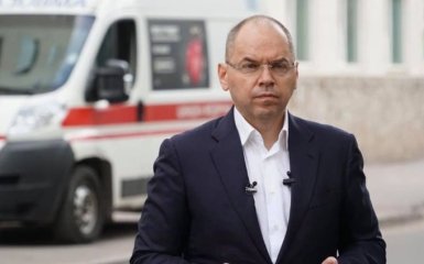 Розпочався процес - у МОЗ невідкладно звернулися до українців