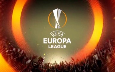 Лига Европы: результаты всех матчей 8 декабря