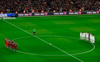 До слез: в Барселоне почтили память Кройфа, опубликовано фото и видео