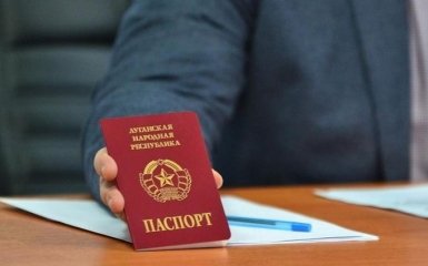 Признание "паспортов" ДНР-ЛНР в России: появились смешные анекдоты