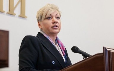 Как стюардесса в катастрофе самолета: Гонтарева ответила на обвинения в падении гривни