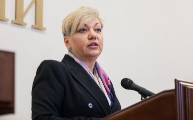 Як стюардеса в катастрофі літака: Гонтарева відповіла на звинувачення у падінні гривні