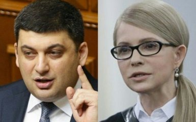 Україна втратила понад 50 мільярдів доларів через Тимошенко - Гройсман