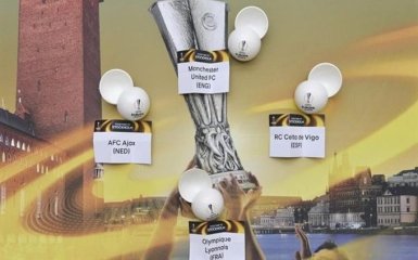 Результати жеребкування 1/2 фіналу Ліги Європи