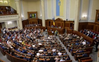 Це неможливо - у Верховній Раді остаточно визначились щодо Донбасу