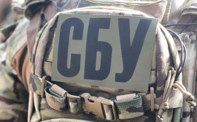 СБУ срочно предупредила украинцев - что необходимо знать