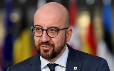 Президент Евросовета Шарль Мишель назвал условие ускоренного вступления Украины