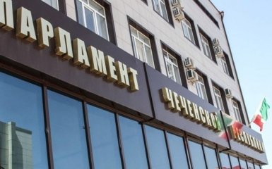 Парламент Чечни внезапно самораспустился: опубликовано видео