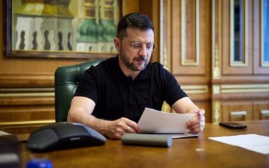 Что известно о новом решении Зеленского