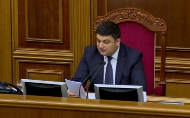 Новый премьер Гройсман назвал главные угрозы для Украины