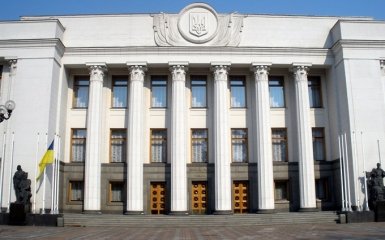 В Україні оцінили ймовірність появи "ескадронів смерті" для нардепів: опубліковано відео