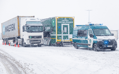 Польсько-український кордон