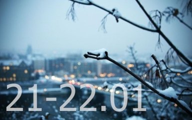Прогноз погоди на вихідні дні в Україні - 21-22 січня