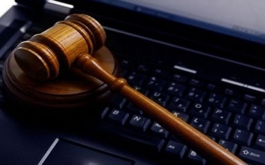 У КНР з'явився перший інтернет-суд