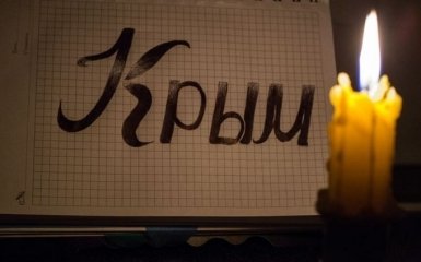 Оккупированный Россией Крым остался без электричества