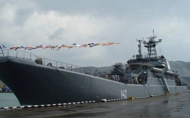 Russian ship Novocherkassk