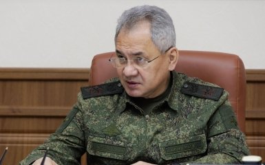 Сергій ШОйгу