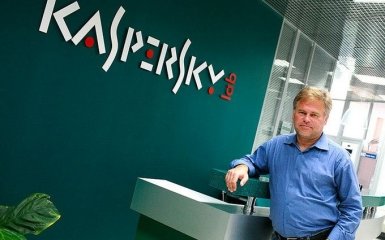 Скандал с российским ПО в США: Касперский даст показания в Конгрессе