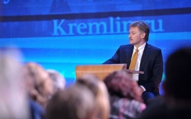 Кремль розкритикував пропозицію Зеленського