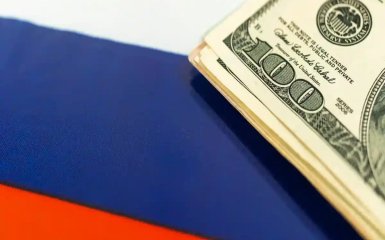Замороженные активы РФ