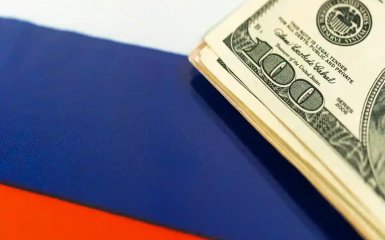 Заморожені активи РФ