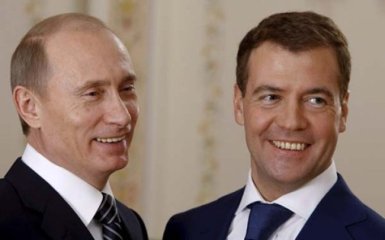 Подарок Путина Медведеву взорвал соцсети: появились фото и видео