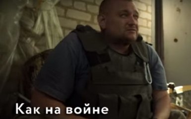 Це просто бандити: боєць АТО відверто розповів на відео, з ким воює на Донбасі
