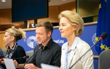 ЄС готовий вже у цьому місяці надати Україні перший транш макрофін допомоги