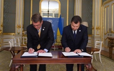 Украина подписала важное соглашение - у России новый повод для злобы