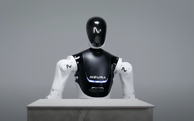 Що відомо про робота третього покоління 4NE-1