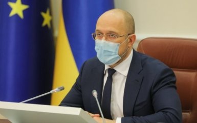 Кабмин предупредил о меморандуме по тарифам на тепло и горячую воду