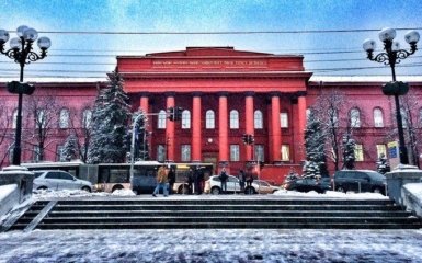 "Каникулы" в вузе Киева: в КНУ прояснили ситуацию