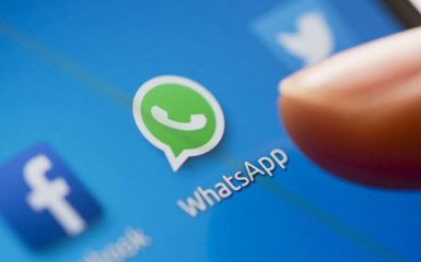 WhatsApp відмовляється від підтримки деяких пристроїв