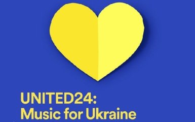 Spotify створив плейлист UNITED24 до Дня Незалежності України