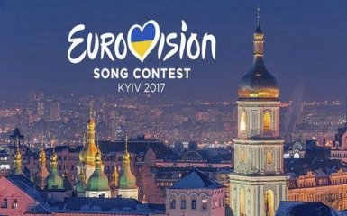 Евровидение-2017: названа стоимость билетов