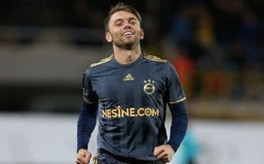 Украинский футболист забил первый гол за турецкий суперклуб: опубликовано видео