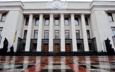 Рада прийняла заходи проти зброї в органах влади