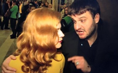 Син Авакова потрапив у гучний скандал: опубликовані фото